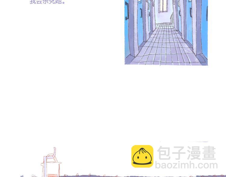 序章开启&人物介绍(1/2)-第1话