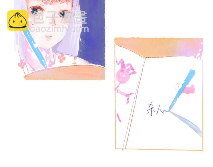 序章开启&人物介绍(1/2)-第1话