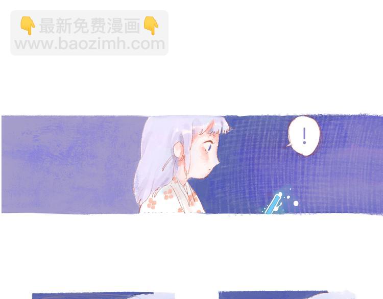 序章开启&人物介绍(1/2)-第1话