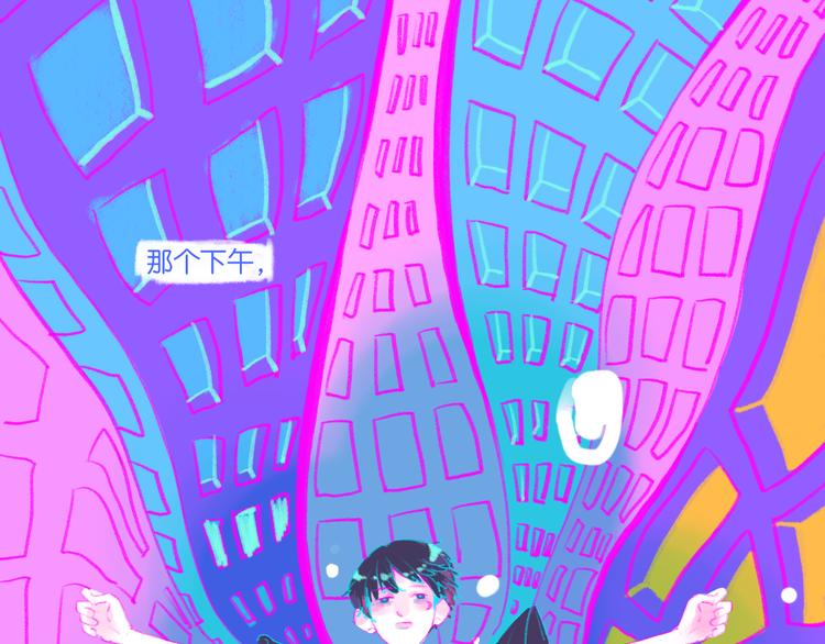 序章开启&人物介绍(1/2)-第1话