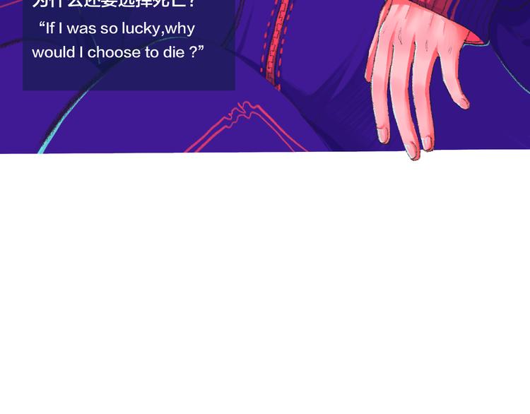 序章开启&人物介绍(1/2)-第1话