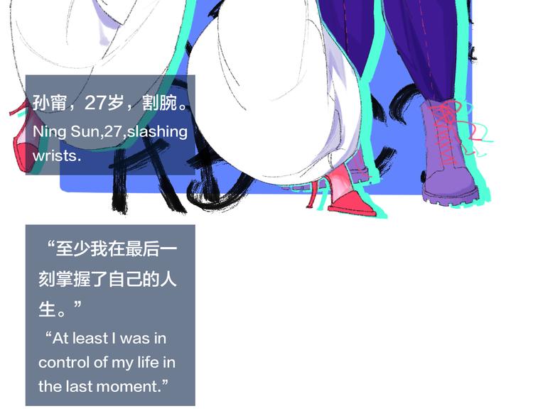 序章开启&人物介绍(1/2)-第1话