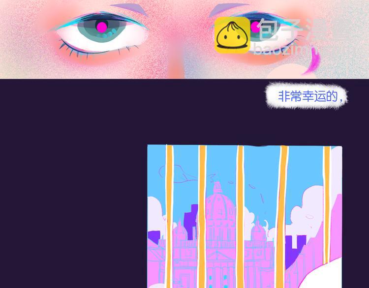 序章开启&人物介绍(1/2)-第1话