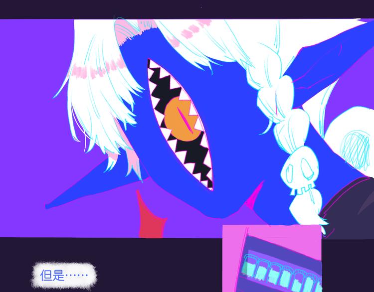 序章开启&人物介绍(1/2)-第1话