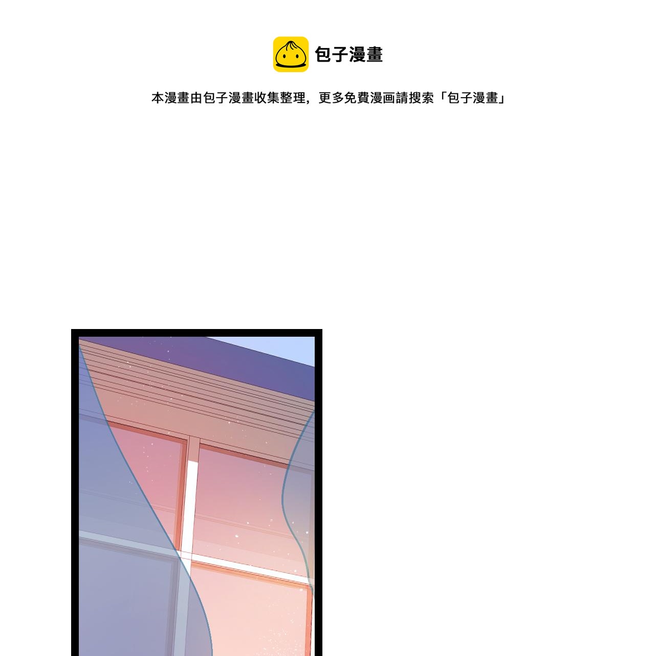 9-告别(1/3)-第11话