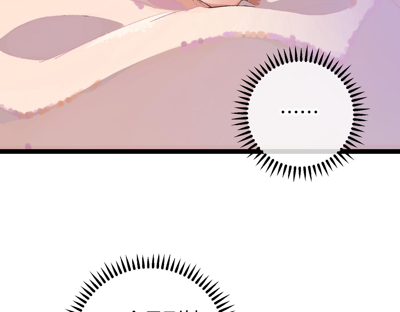 9-告别(1/3)-第11话