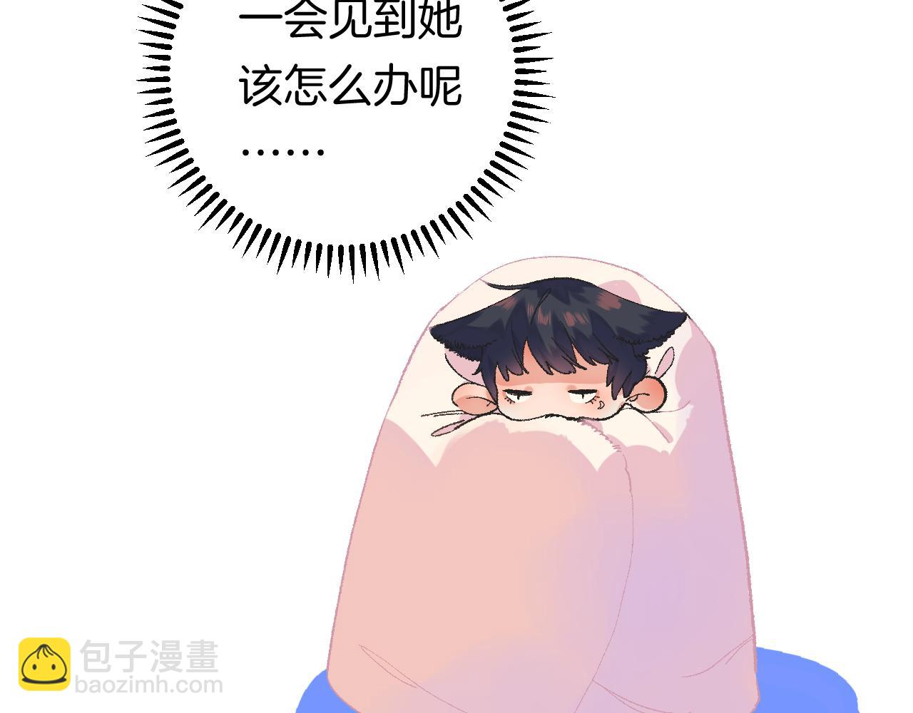 9-告别(1/3)-第11话