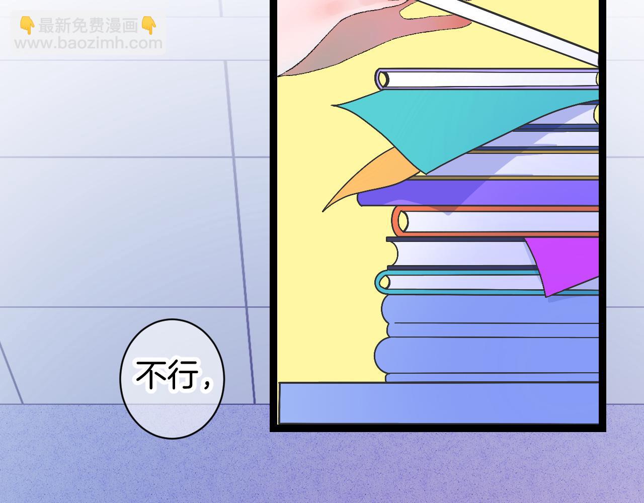 9-告别(1/3)-第11话