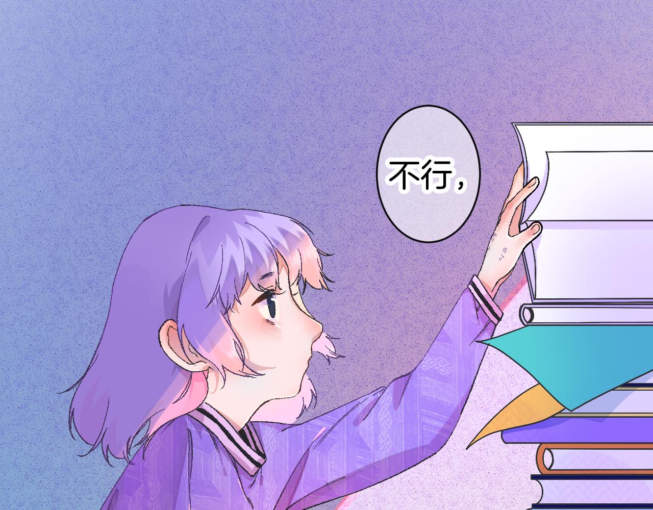 9-告别(1/3)-第11话