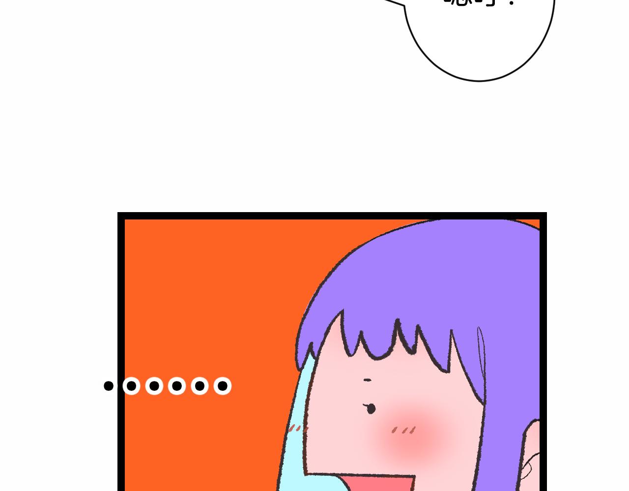 9-告别(1/3)-第11话