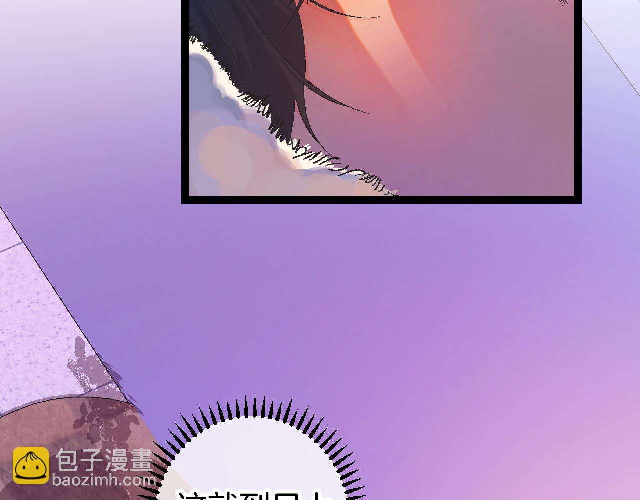 9-告别(1/3)-第11话