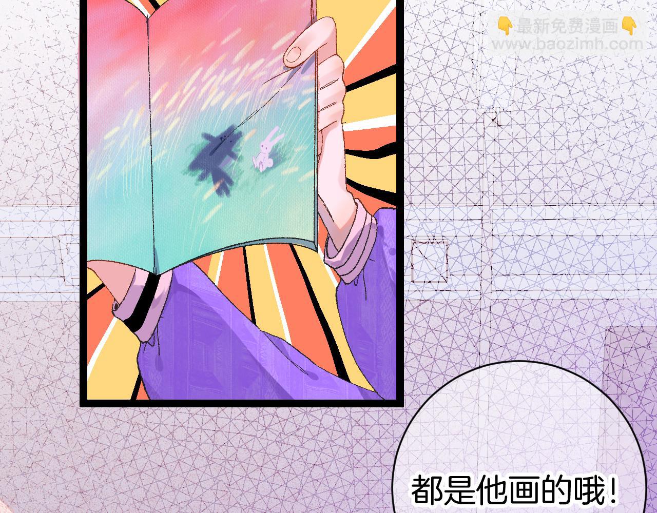 9-告别(1/3)-第11话