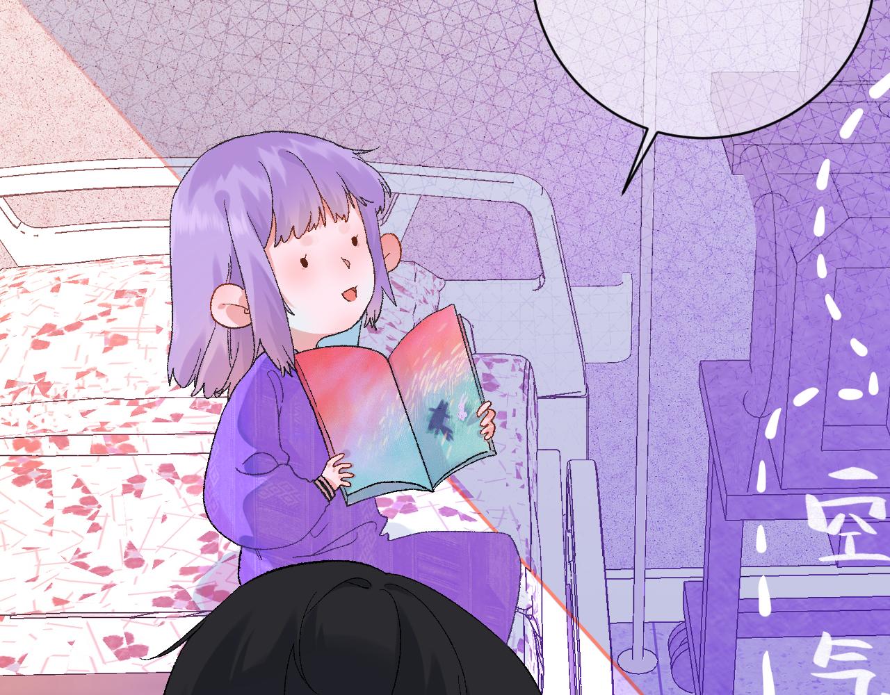 9-告别(1/3)-第11话