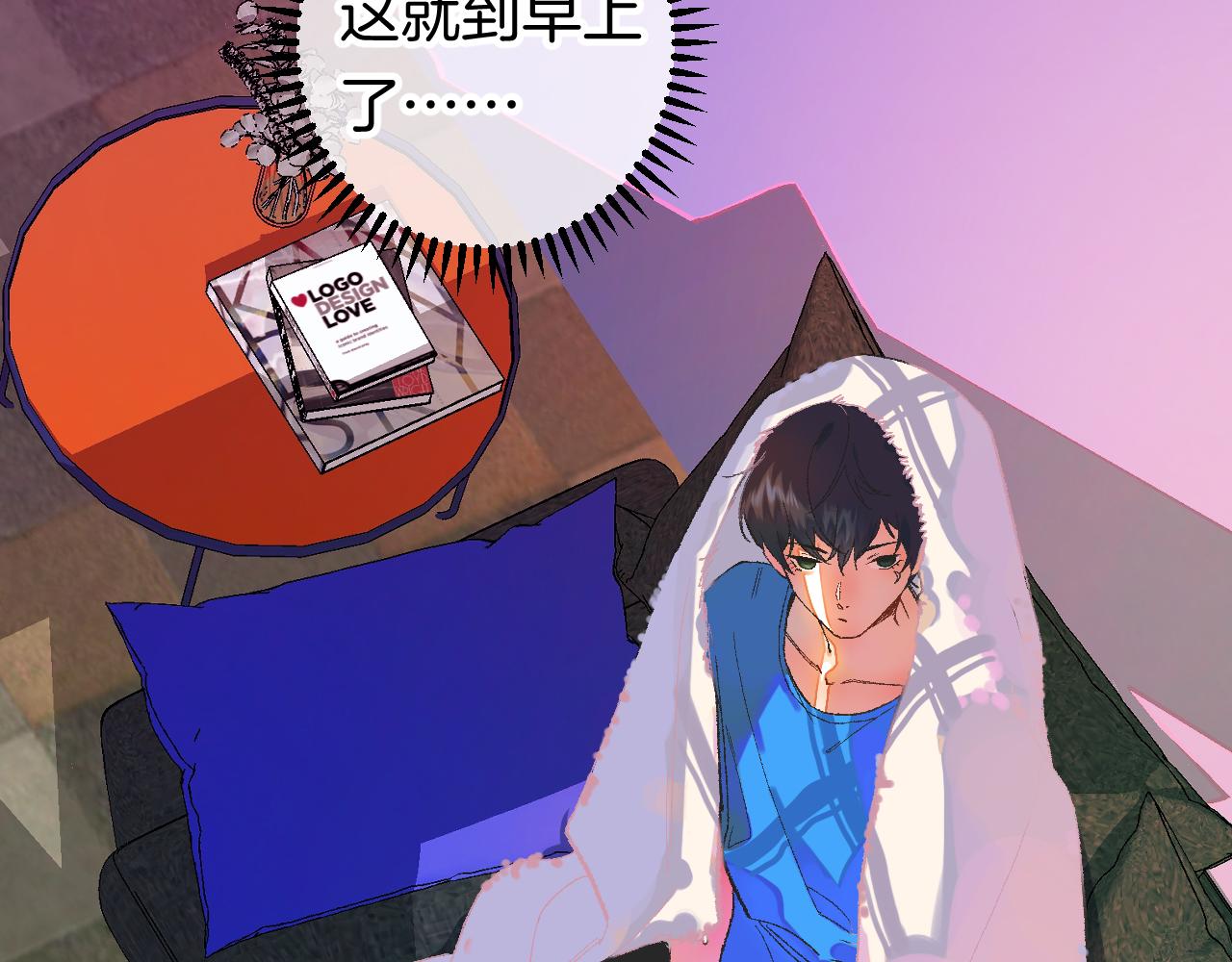 9-告别(1/3)-第11话