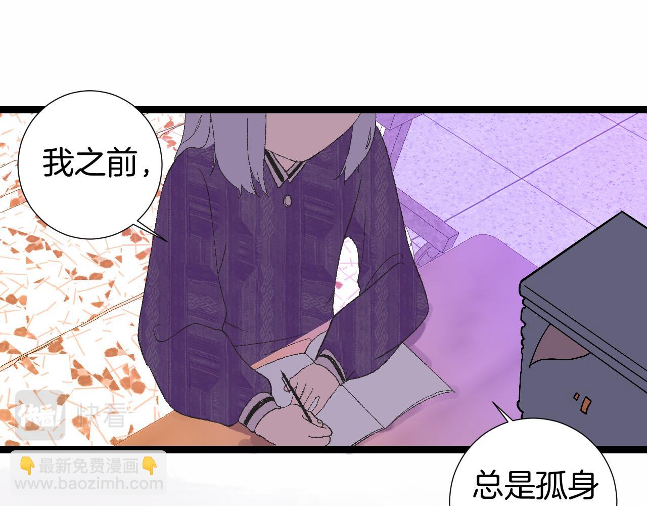 9-告别(1/3)-第11话