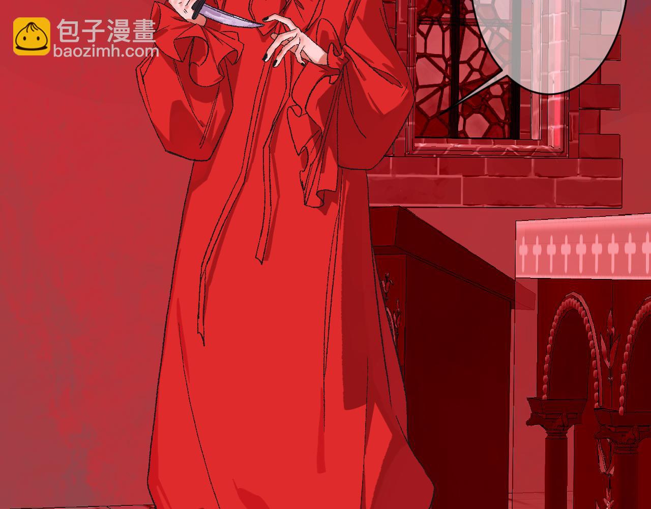 11-森林和交易(1/4)-第13话