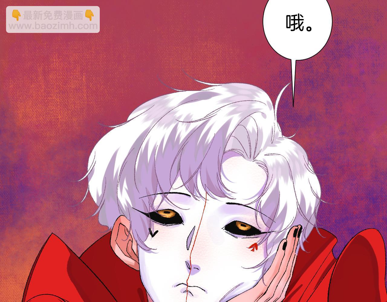 11-森林和交易(1/4)-第13话