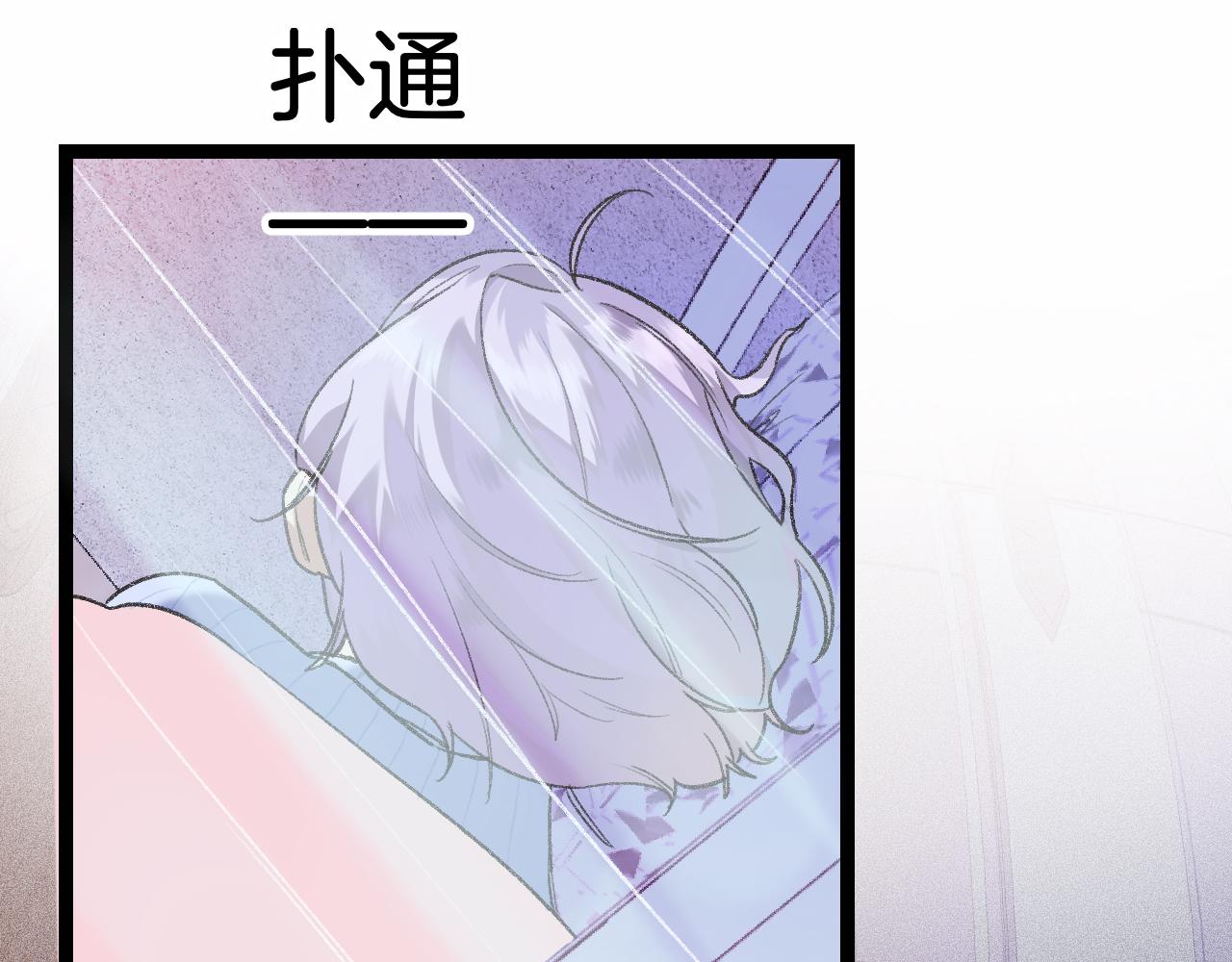 13-看得见的鬼(1/3)-第15话