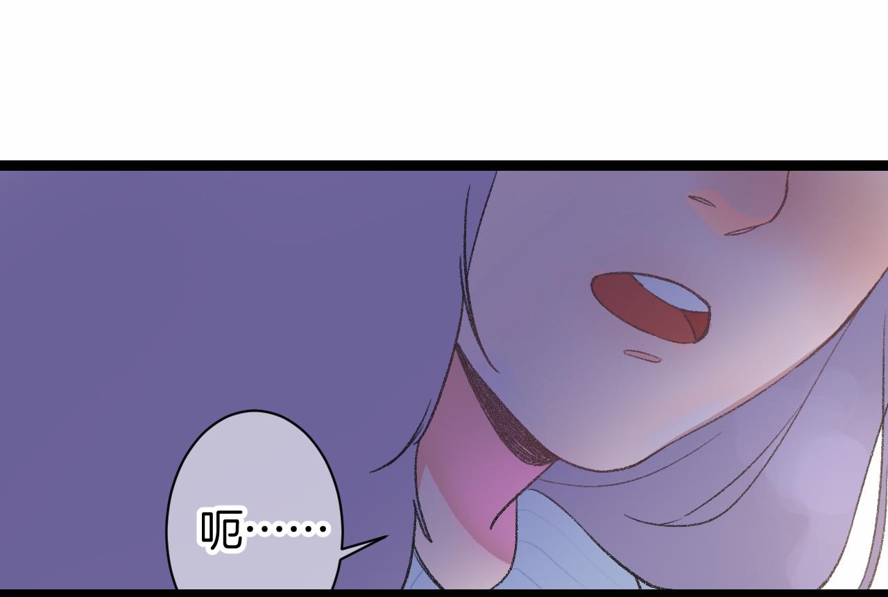 13-看得见的鬼(1/3)-第15话