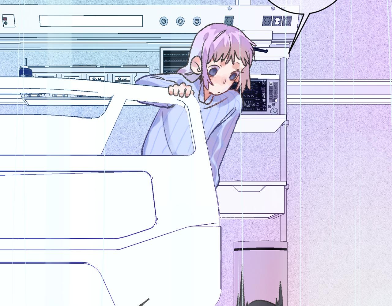 13-看得见的鬼(1/3)-第15话