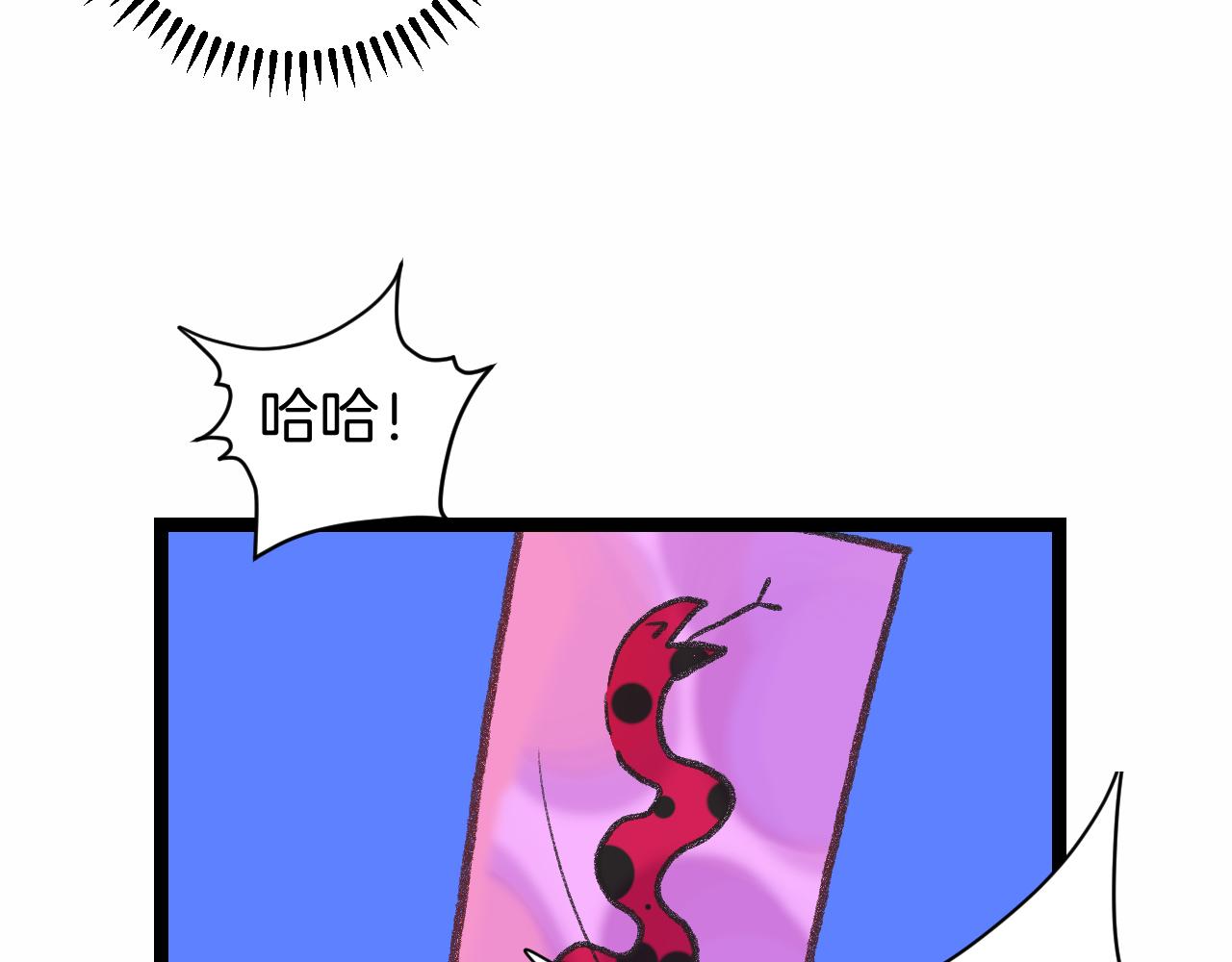 13-看得见的鬼(1/3)-第15话