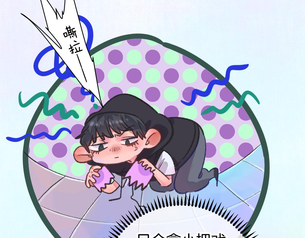 13-看得见的鬼(1/3)-第15话