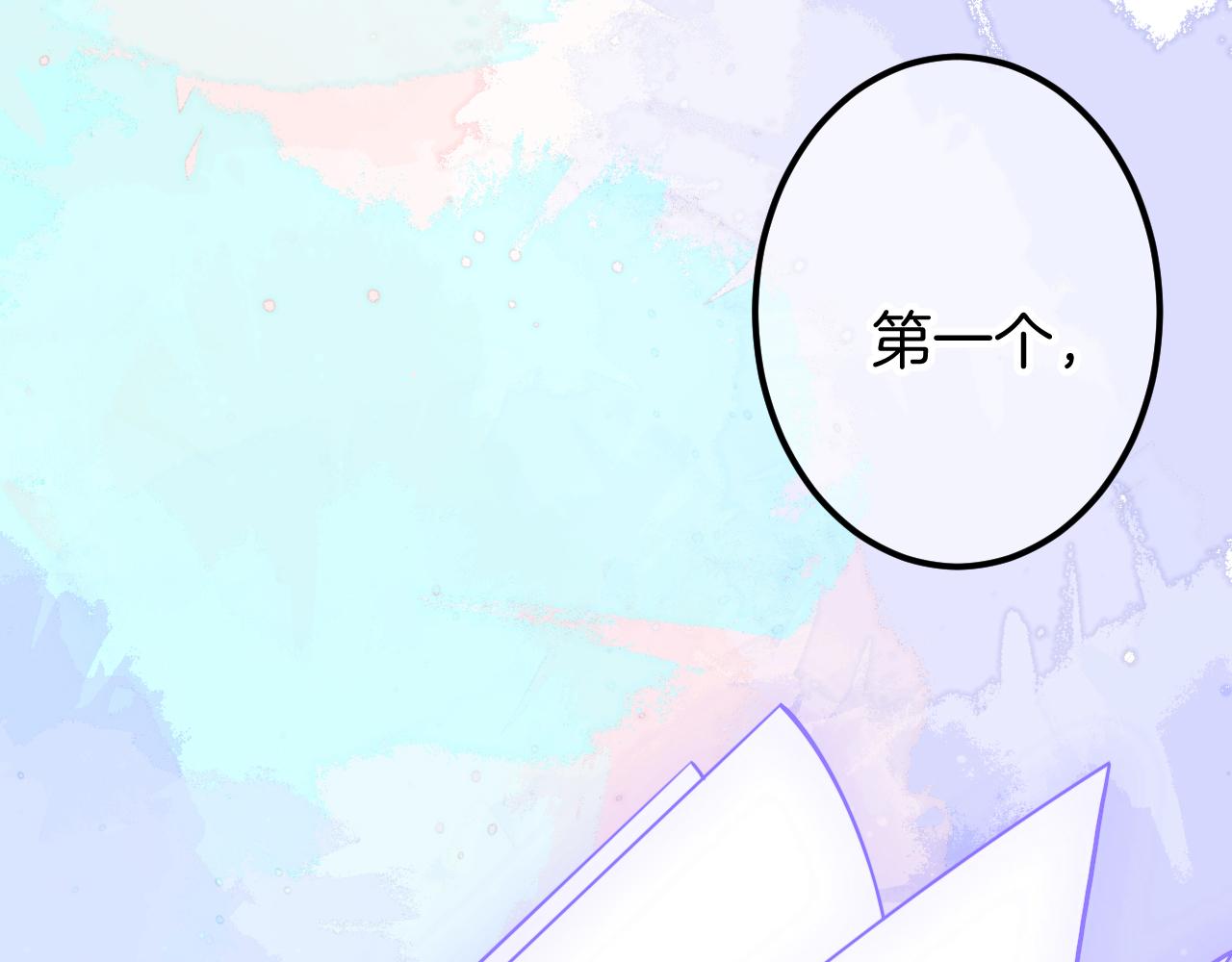 15-三个愿望(1/4)-第17话