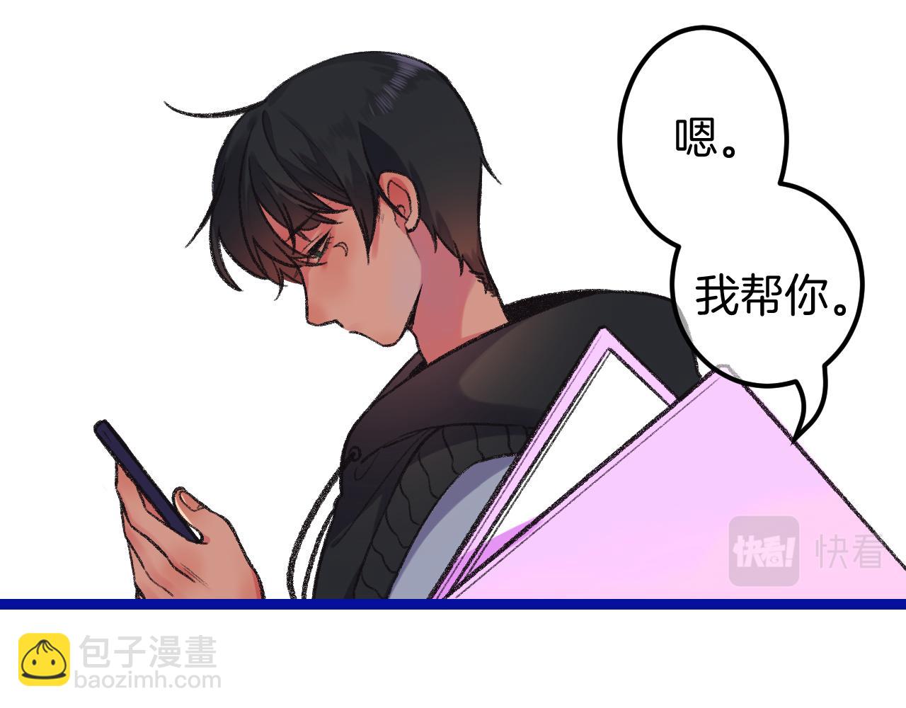 15-三个愿望(1/4)-第17话