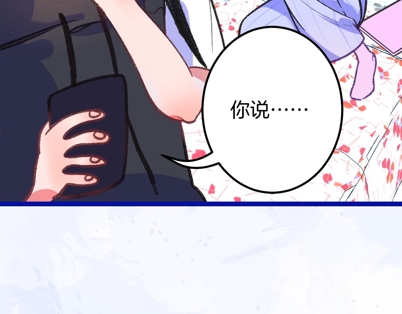 15-三个愿望(1/4)-第17话