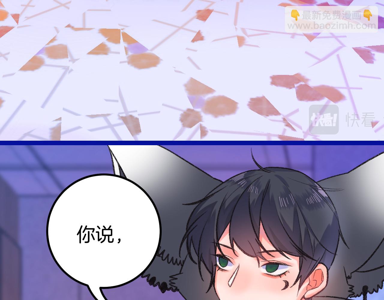 15-三个愿望(1/4)-第17话