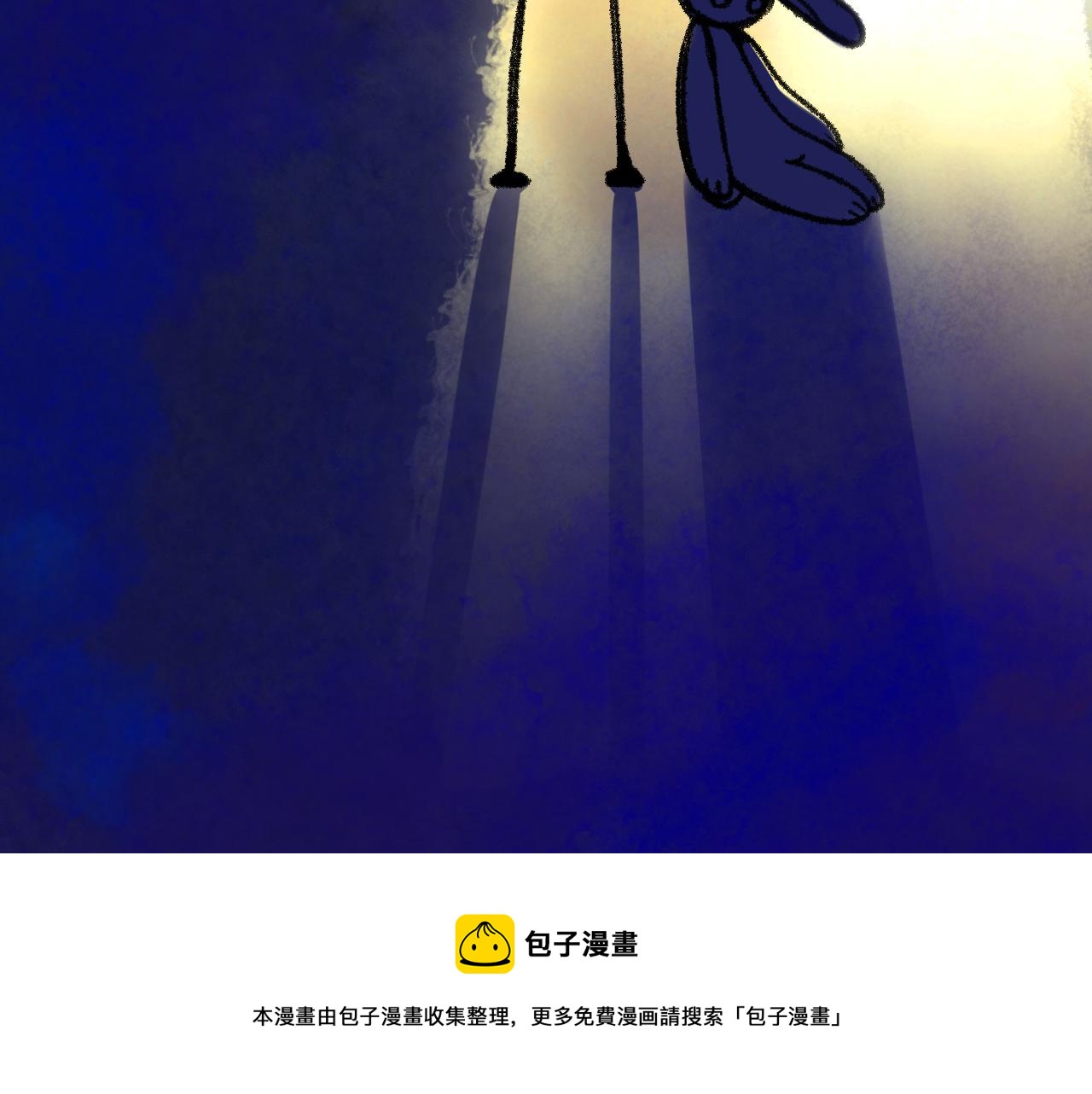 15-三个愿望(1/4)-第17话