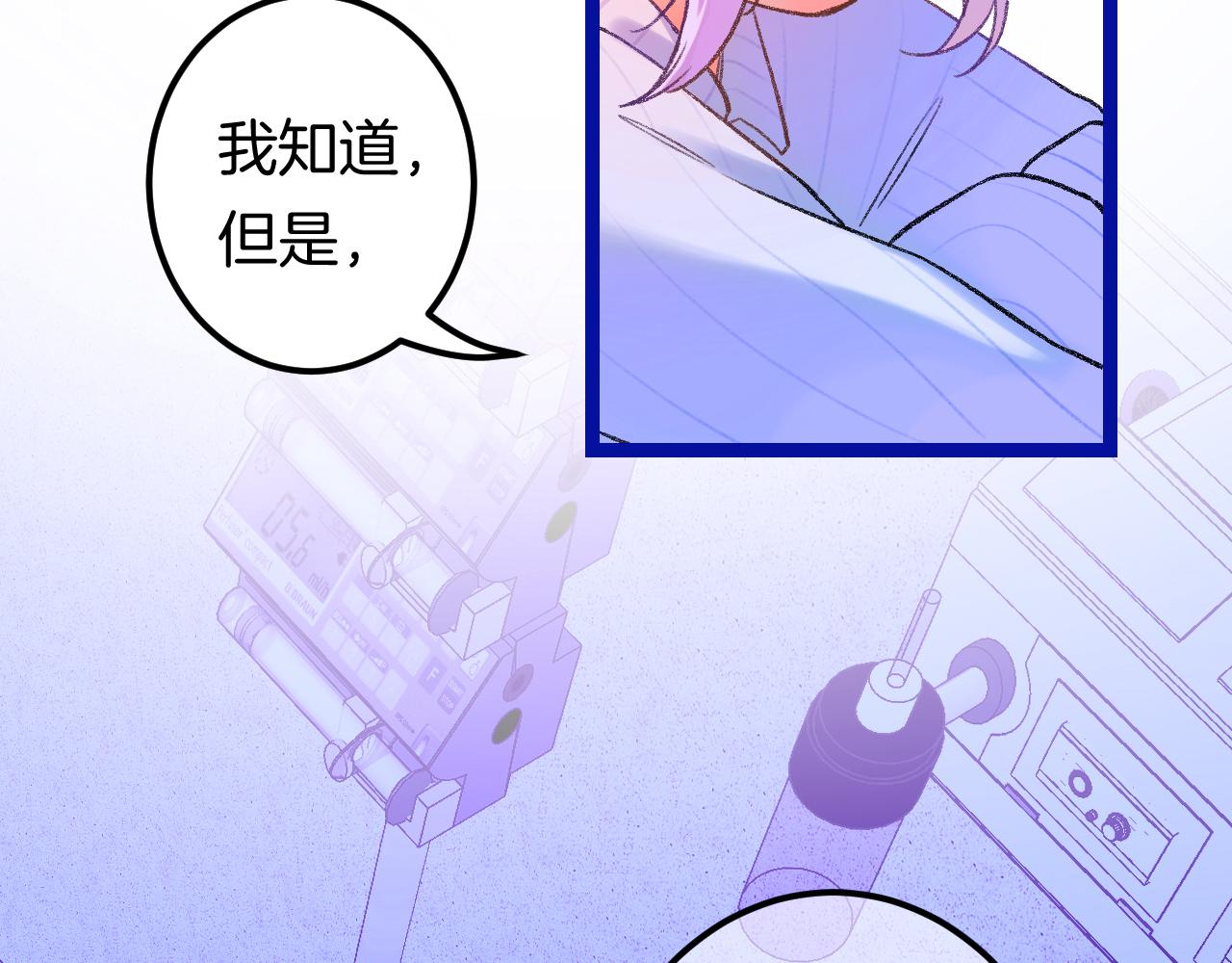 15-三个愿望(1/4)-第17话