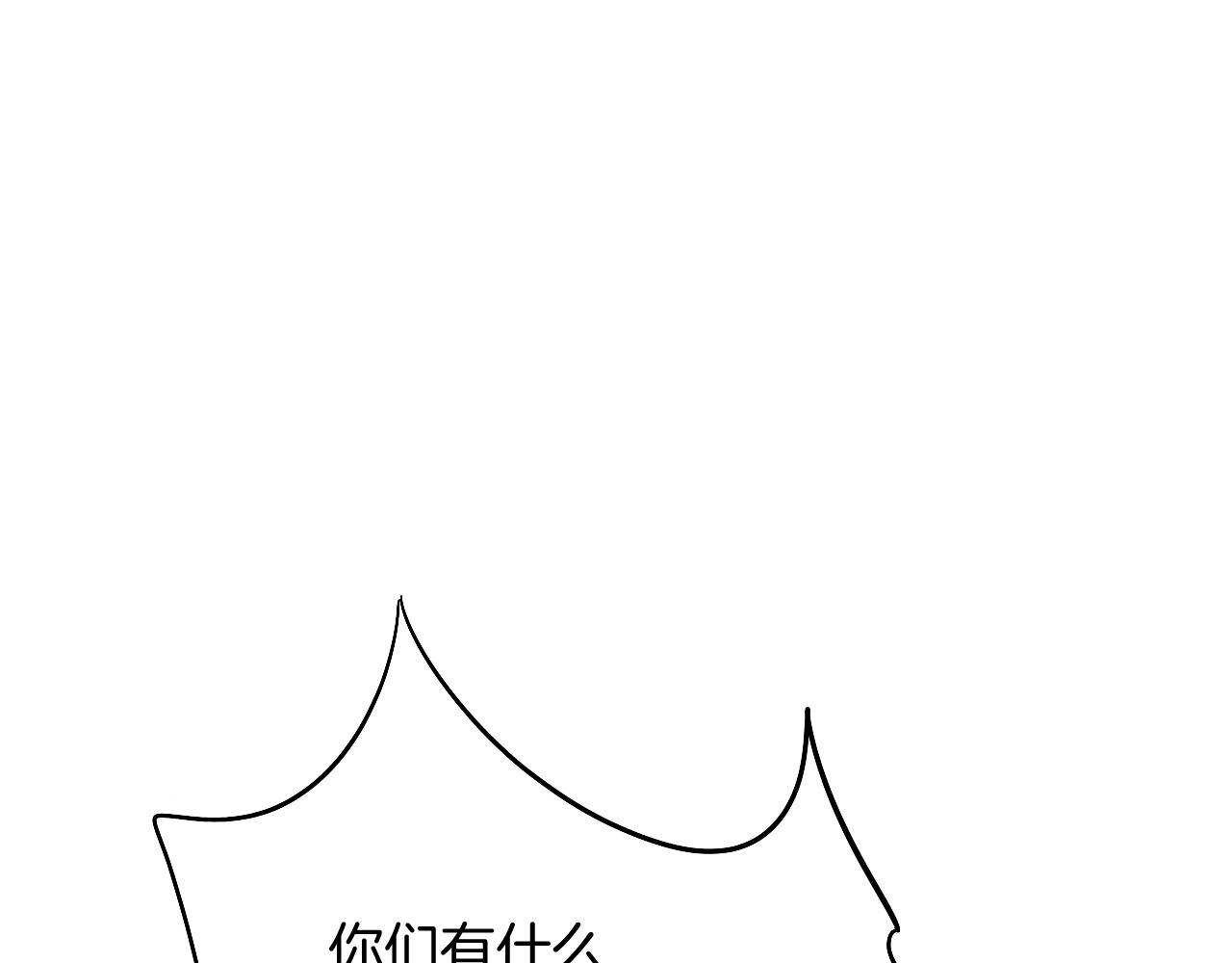 17-神的选择(1/4)-第19话