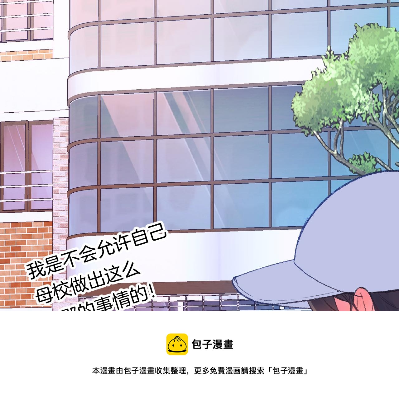 17-神的选择(1/4)-第19话