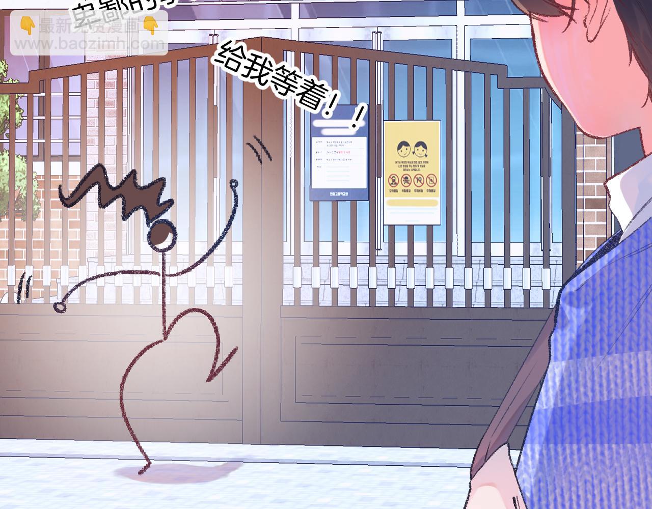 17-神的选择(1/4)-第19话