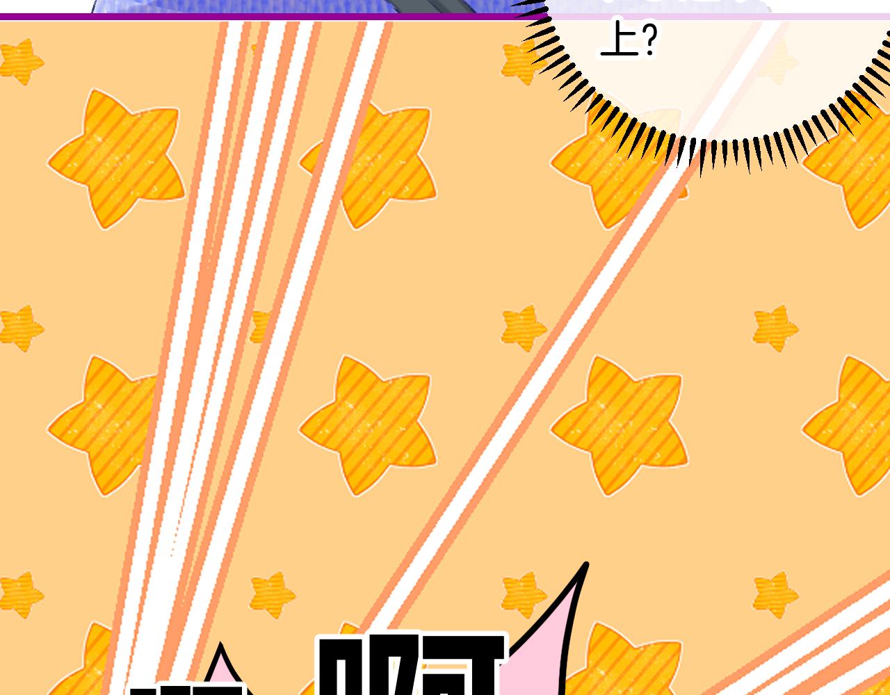 17-神的选择(1/4)-第19话