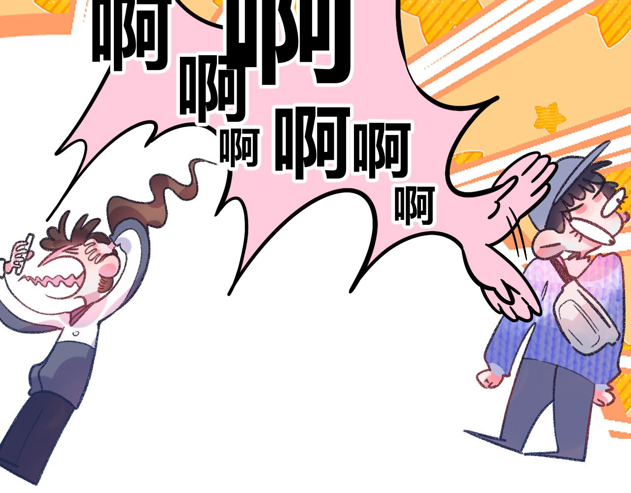 17-神的选择(1/4)-第19话