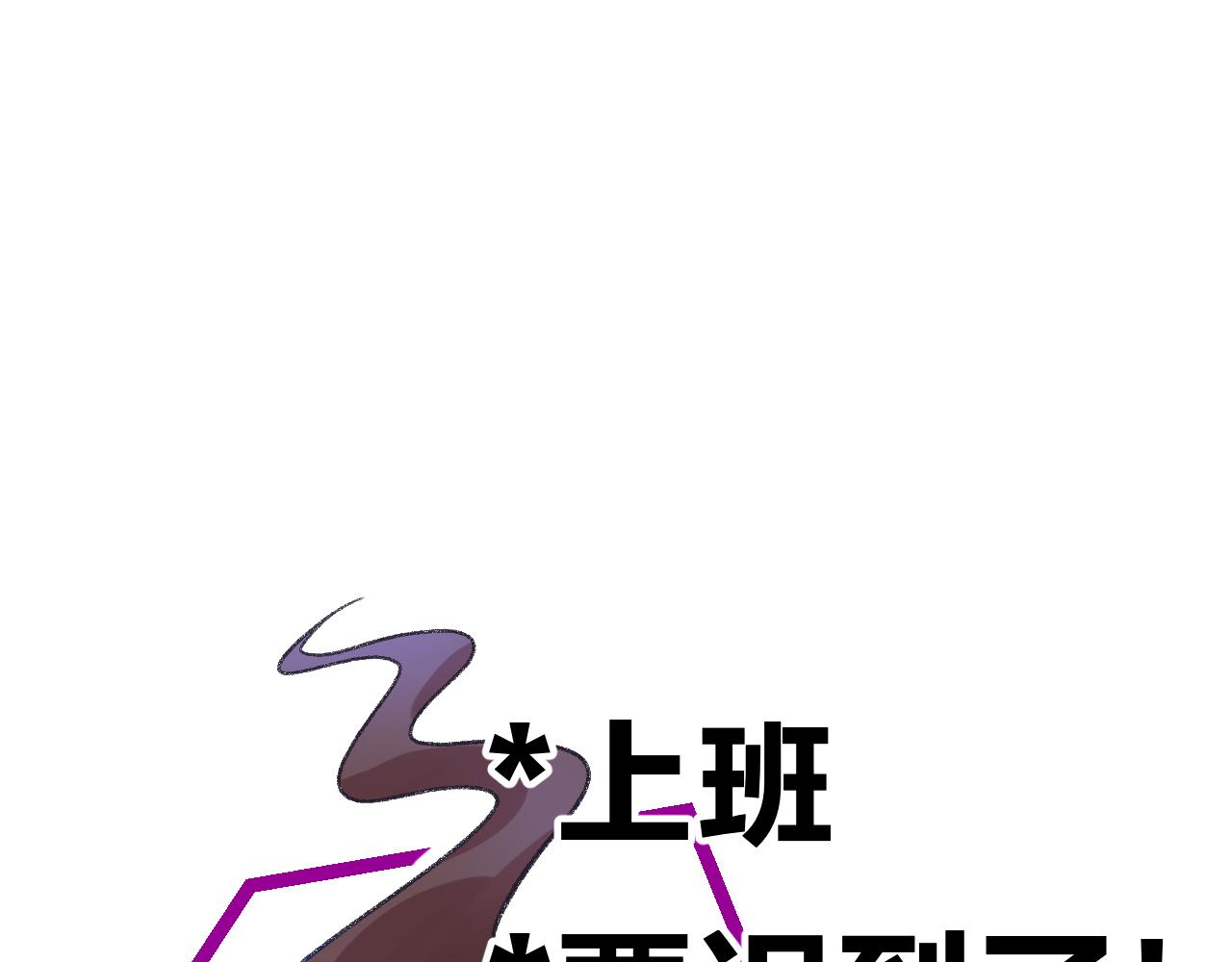 17-神的选择(1/4)-第19话