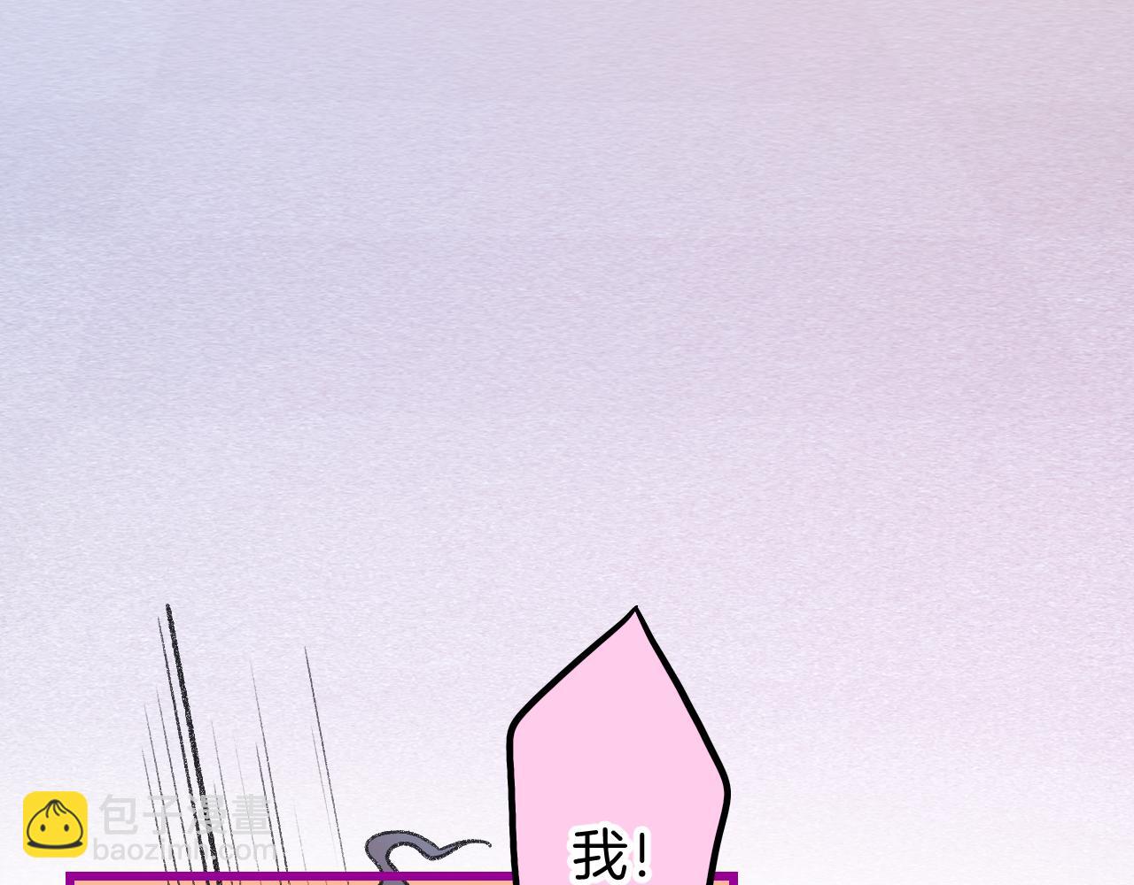 17-神的选择(1/4)-第19话