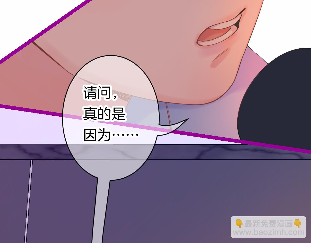 17-神的选择(1/4)-第19话