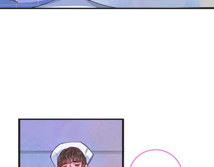 2-有关过去与现在的请求(1/4)-第3话