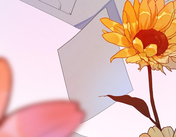 2-有关过去与现在的请求(1/4)-第3话