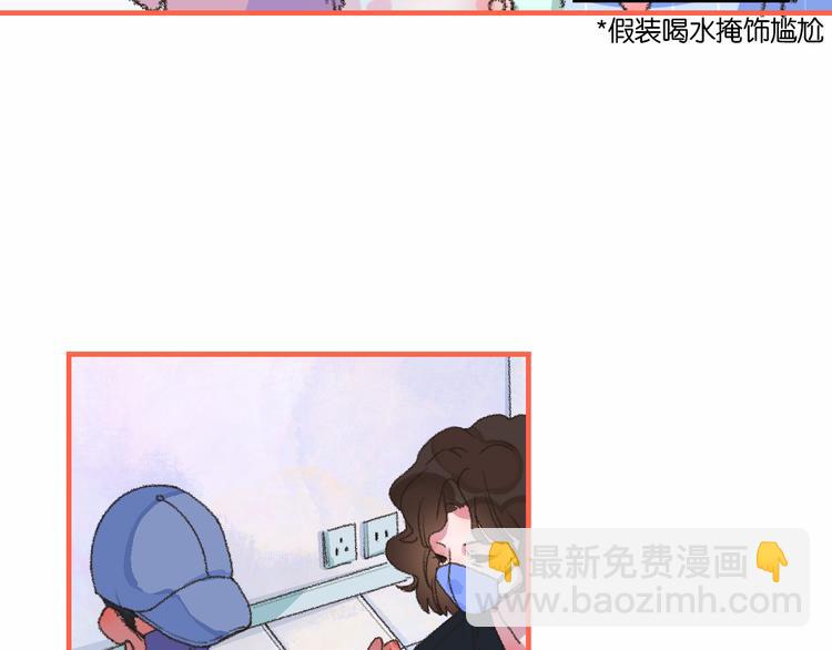 2-有关过去与现在的请求(1/4)-第3话