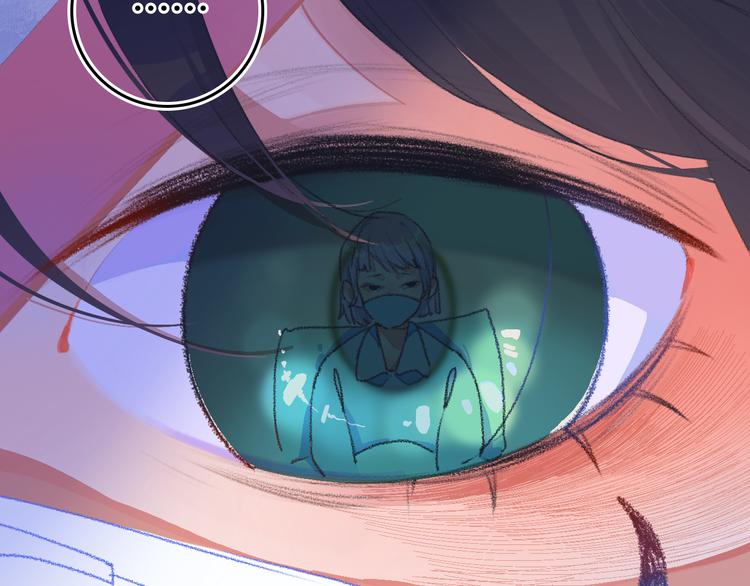 2-有关过去与现在的请求(1/4)-第3话