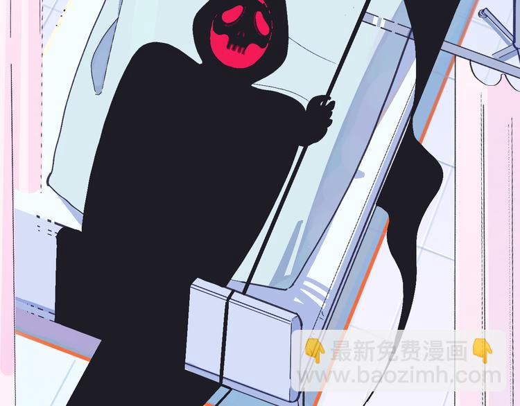 2-有关过去与现在的请求(1/4)-第3话