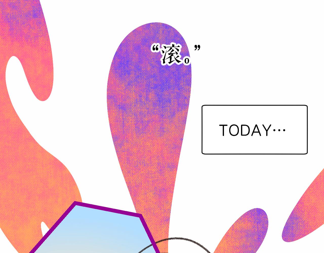 19-向记者求助(1/3)-第21话