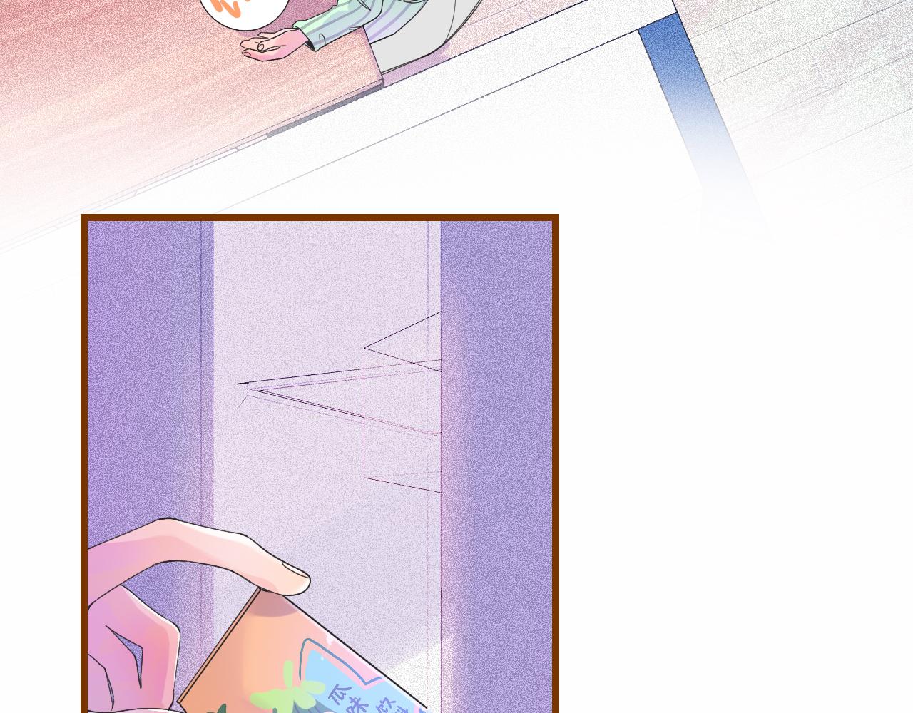 19-向记者求助(1/3)-第21话