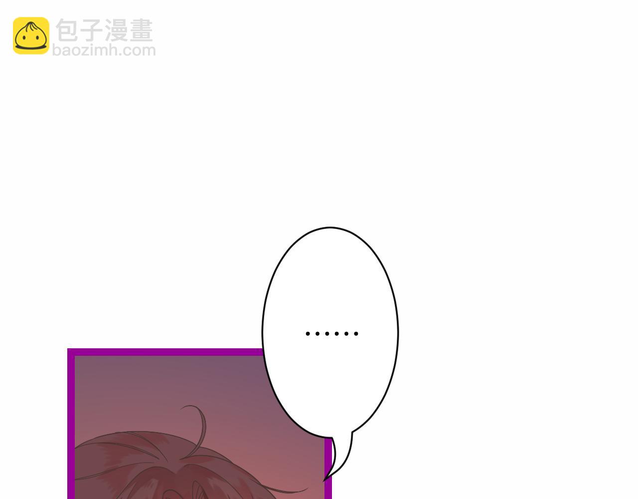 19-向记者求助(1/3)-第21话