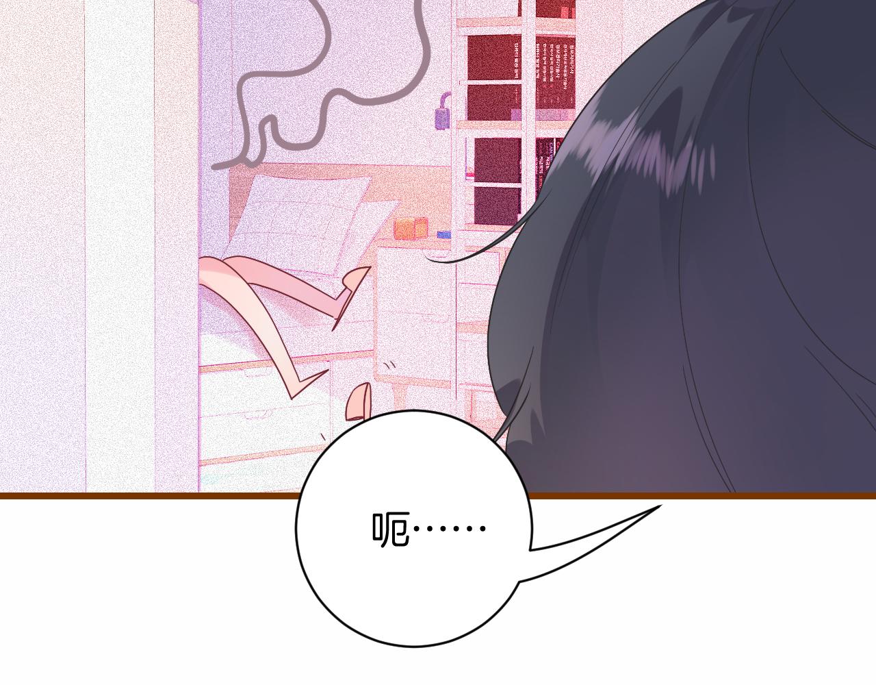 19-向记者求助(1/3)-第21话