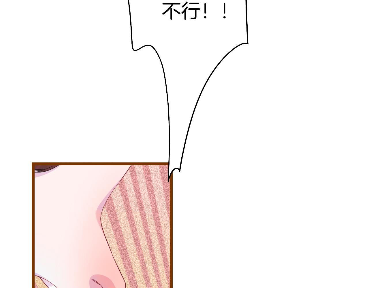 19-向记者求助(1/3)-第21话